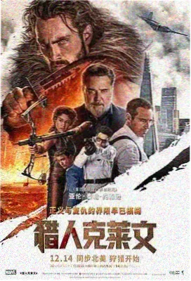 流浪地球2 高h视频在线观看