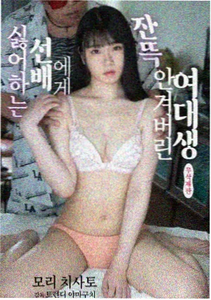 狂飙 高h视频在线观看